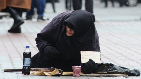 Нищета, запрет русского и война с памятниками: что ждет Украину в 2017 году Нищета, запрет русского и война с памятниками: что ждет Украину в 2017 году