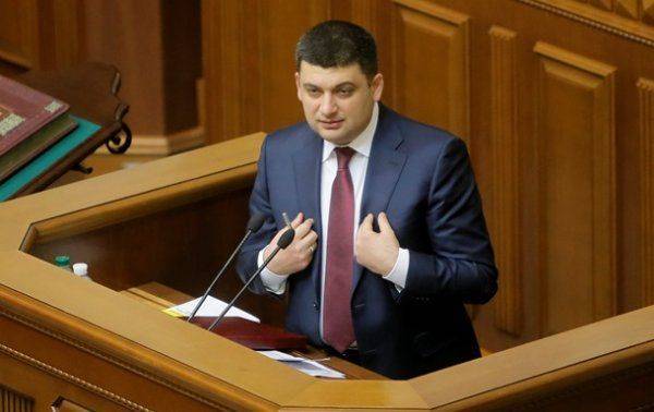 Нищета, запрет русского и война с памятниками: что ждет Украину в 2017 году Нищета, запрет русского и война с памятниками: что ждет Украину в 2017 году