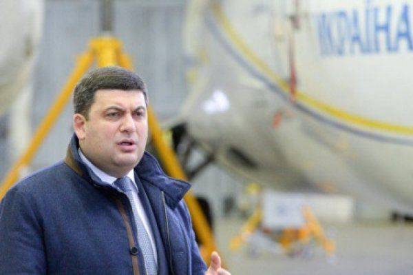 Гройсман уже никуда не едет Гройсман уже никуда не едет