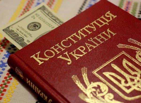 Провальная политика Украины Провальная политика Украины