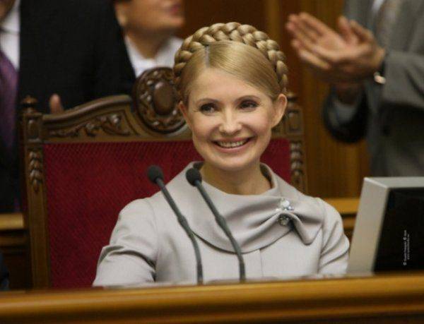 Тимошенко назвала Украину страной папуасов Тимошенко назвала Украину страной папуасов