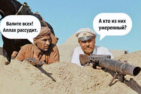 Ох уж эти мне перемирия... Ох уж эти мне перемирия...