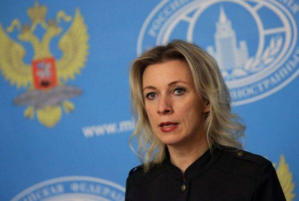 Захарова: Белый дом обезумел Захарова: Белый дом обезумел