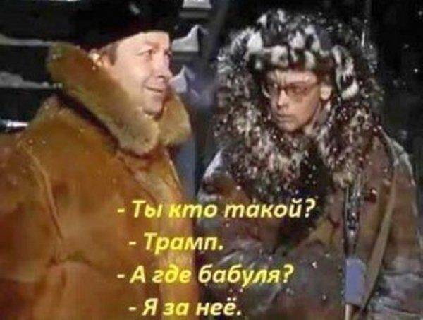 Два предупреждения под елочку и сдержанный оптимизм Два предупреждения под елочку и сдержанный оптимизм