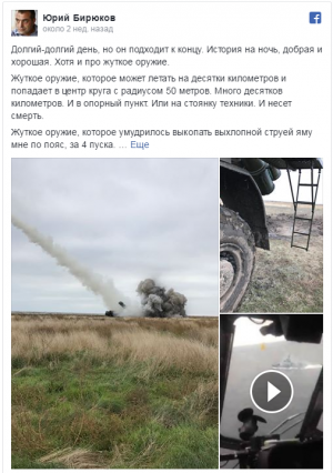 Что пытаются скрыть за учениями в районе Крыма Что пытаются скрыть за учениями в районе Крыма