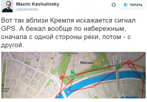 Яндекс против Кремля. Система «Шиповник» Яндекс против Кремля. Система «Шиповник»