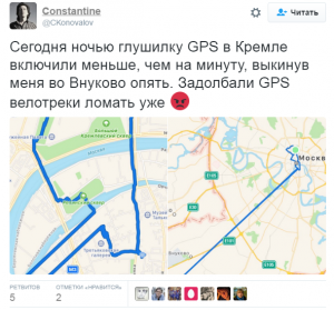 Яндекс против Кремля. Система «Шиповник» Яндекс против Кремля. Система «Шиповник»