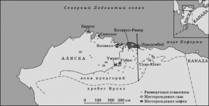 Смерть русской Америки. История нефтедобычи на Аляске  Смерть русской Америки. История нефтедобычи на Аляске