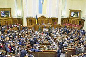 Почему украинские власти хотят усилить ссору с Москвой?