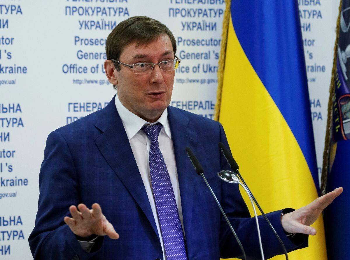 На Украине возбудили дело о назначении Луценко генпрокурором за взятку На Украине возбудили дело о назначении Луценко генпрокурором за взятку