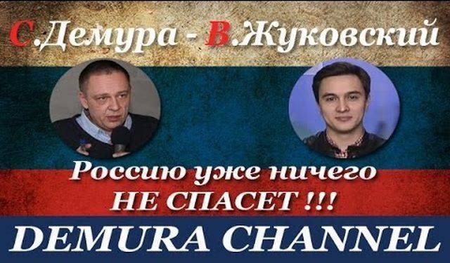 Александр Роджерс: Лохотрон «экономистов-прогнозистов» Александр Роджерс: Лохотрон «экономистов-прогнозистов»