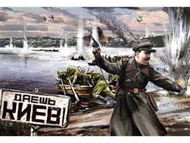 Когда армия Новороссии возьмет Киев Когда армия Новороссии возьмет Киев