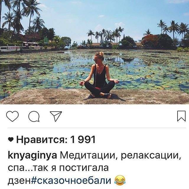 СказочноЕ Бали СказочноЕ Бали