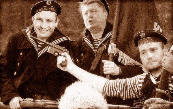 Праздник поражения, или Как свидомые революцию делали Праздник поражения, или Как свидомые революцию делали