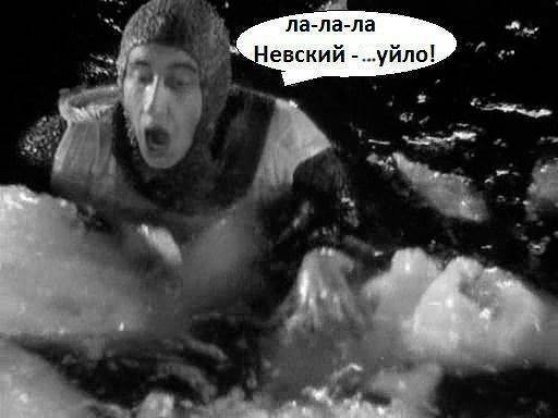 Праздник поражения, или Как свидомые революцию делали Праздник поражения, или Как свидомые революцию делали