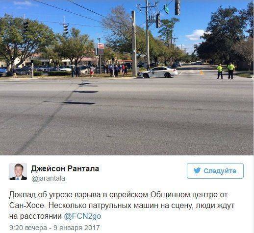 «Теракты» против евреев нужны для оправдания агрессии Израиля «Теракты» против евреев нужны для оправдания агрессии Израиля