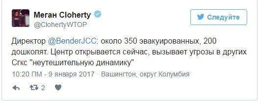 «Теракты» против евреев нужны для оправдания агрессии Израиля «Теракты» против евреев нужны для оправдания агрессии Израиля