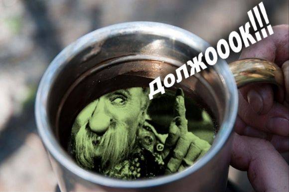 Россия купила у поляков Киев за 146 тыс. рублёв Московских Россия купила у поляков Киев за 146 тыс. рублёв Московских