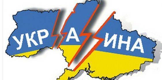 На следующий год в Давос полетит четыре Украины На следующий год в Давос полетит четыре Украины
