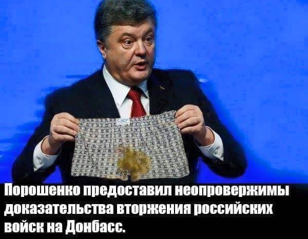 Зачем Вальцман собрался на войну? Зачем Вальцман собрался на войну?