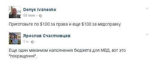 Настён, а может, лучше сиськи…? Настён, а может, лучше сиськи…?