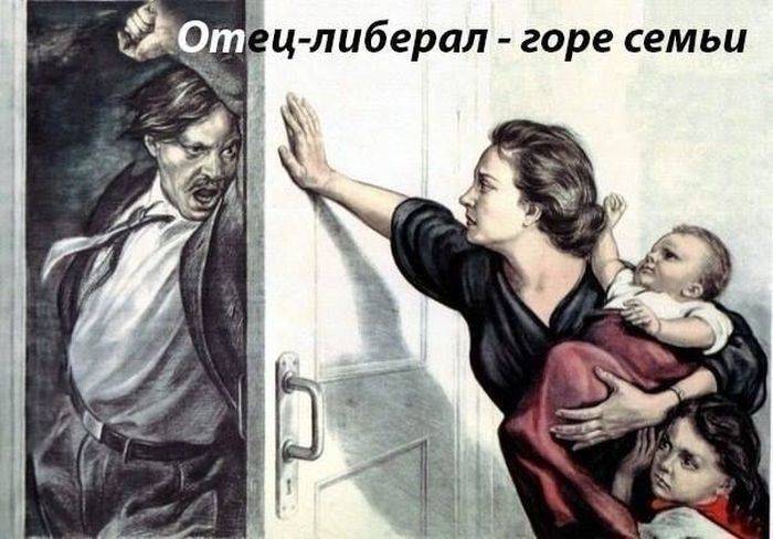 Как либералы в России Трампу присягают Как либералы в России Трампу присягают