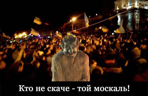 Трудоустроство в России скакавших на Майдане: рассказ директора Трудоустроство в России скакавших на Майдане: рассказ директора