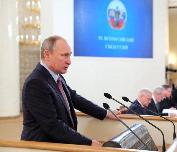 Президент РФ ответил на санкции США против России