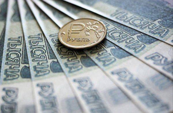 Для российской экономики наступивший год значит очень многое Для российской экономики наступивший год значит очень многое