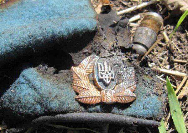 Под Донецком 2 военных ВСУ убиты, 2 ранены из-за «неосторожного обращения с оружием» Под Донецком 2 военных ВСУ убиты, 2 ранены из-за «неосторожного обращения с оружием»