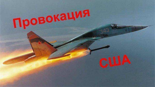 Коварный план в действии Коварный план в действии