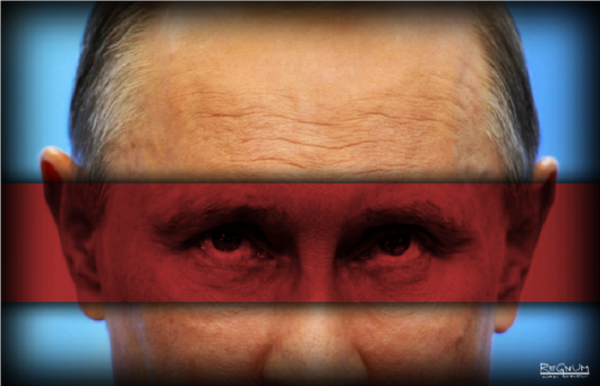 Путин дал прощальный пинок Обаме Путин дал прощальный пинок Обаме