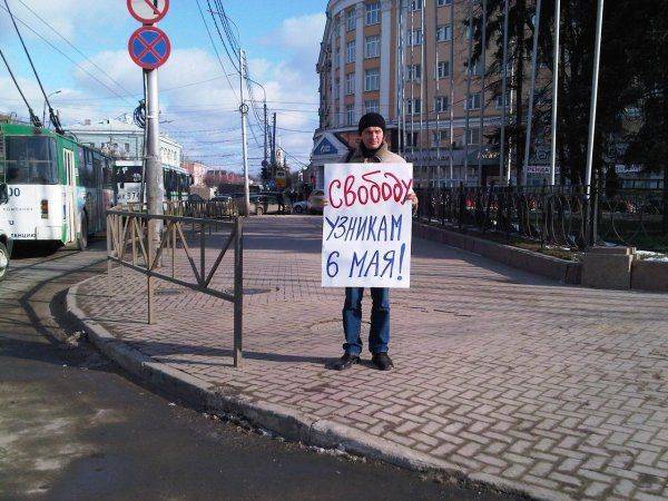 Узники без совести Узники без совести