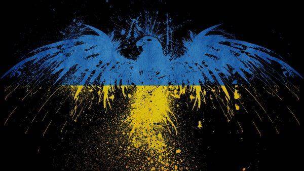 2019 год будет счастливым для Украины!