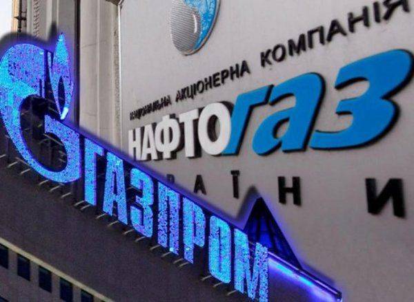 Украинскую трубу скоро пустят на металл и сувениры Украинскую трубу скоро пустят на металл и сувениры