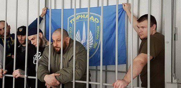 В киевском СИЗО торнадовец метнул в надзирателя отрезанным ухом В киевском СИЗО торнадовец метнул в надзирателя отрезанным ухом