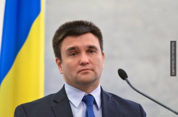 Азиатское турне Климкина: киевская элита ищет «запасной аэродром» Азиатское турне Климкина: киевская элита ищет «запасной аэродром»