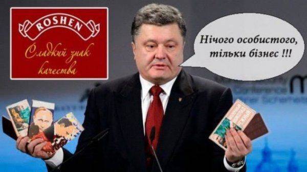 Финансист "агрессора": Кузьмин обратился в СБУ с заявлением о государственной измене Порошенко Финансист "агрессора": Кузьмин обратился в СБУ с заявлением о государственной измене Порошенко