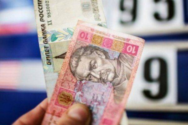 Русские на майдане «Катюшу» закажут! Скакуны негодуют из-за падения гривны и укрепления рубля Русские на майдане «Катюшу» закажут! Скакуны негодуют из-за падения гривны и укрепления рубля