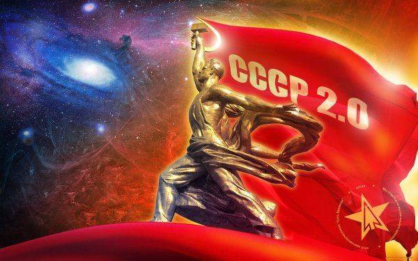 Доклад немецких спецслужб: Россия обостряет социальные конфликты на Западе Доклад немецких спецслужб: Россия обостряет социальные конфликты на Западе