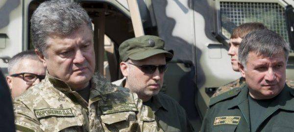 Порошенко и Аваков начали войну за неонацистское наследие Порошенко и Аваков начали войну за неонацистское наследие