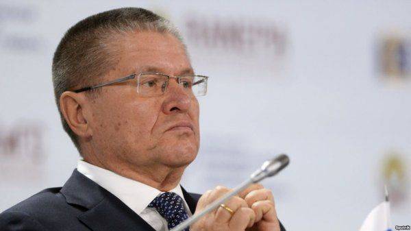 Секта улюкаевского «дна» Секта улюкаевского «дна»