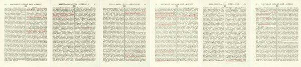 Россия купила у поляков Киев за 146 тыс. рублёв Московских Россия купила у поляков Киев за 146 тыс. рублёв Московских