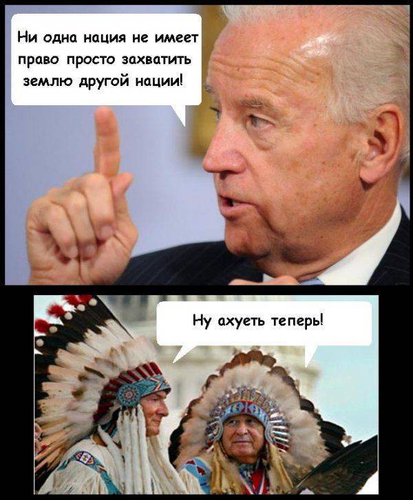 Как США Украину спасали Как США Украину спасали