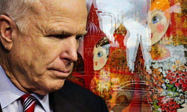 Туда – сюда – обратно, а Джону все приятно! Маккейн «наш» Туда – сюда – обратно, а Джону все приятно! Маккейн «наш»