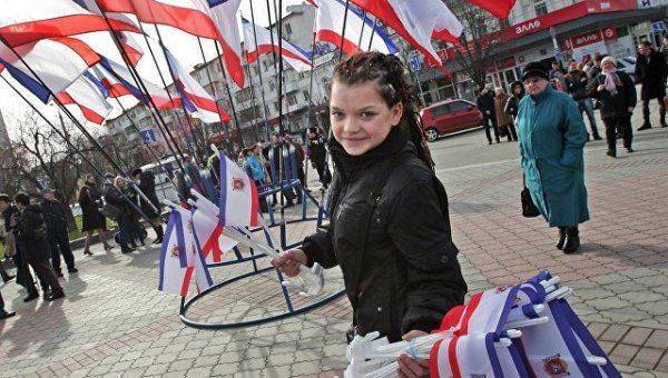 20 января – День республики Крым!