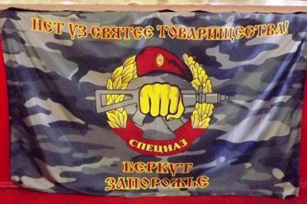 В Запорожье прошел боксерский турнир памяти погибшего на майдане «беркутовца» В Запорожье прошел боксерский турнир памяти погибшего на майдане «беркутовца»