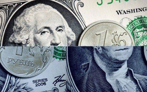 Cнятие санкций опустит доллар до 55 рублей Cнятие санкций опустит доллар до 55 рублей