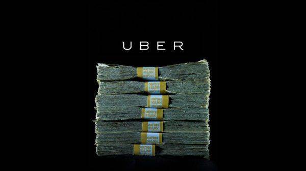 Уловка на $20 млн. Uber поплатится за «мелкую» хитрость Уловка на $20 млн. Uber поплатится за «мелкую» хитрость