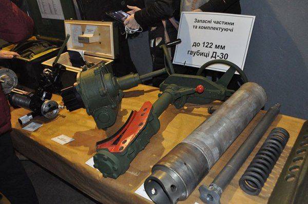 Фоторепортаж с ГП «Шепетовский ремонтный»: 2С3М «Акация»,2С5 «Гиацинт-С»,2С19 «Мста-С» Фоторепортаж с ГП «Шепетовский ремонтный»: 2С3М «Акация»,2С5 «Гиацинт-С»,2С19 «Мста-С»